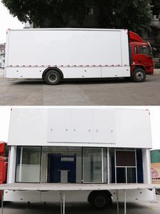 Shangyuan  GDY5181XZSSL Showcase car