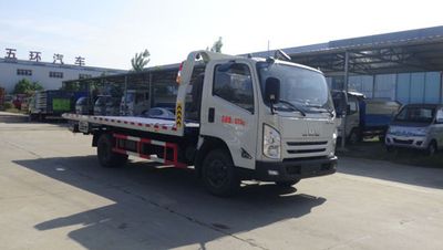 Huatong brand automobiles HCQ5083TQZJX5 Obstacle clearing vehicle