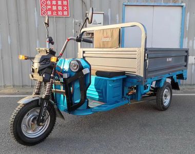 Jiashili  JSL1200DZH3 Electric tricycle