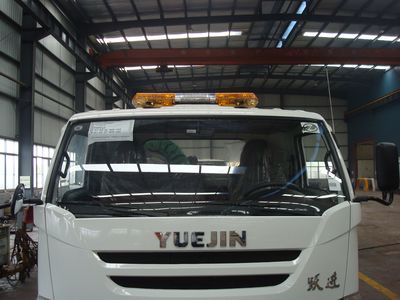 Jinwang  JYD5070TQZPYJ1 Obstacle clearing vehicle