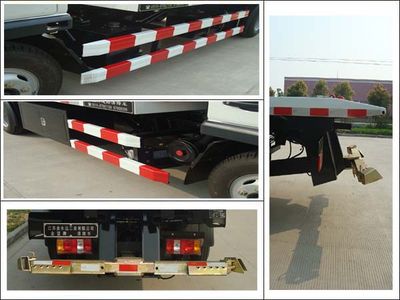 Jinwang  JYD5070TQZPYJ1 Obstacle clearing vehicle