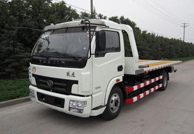 Jinwang  JYD5070TQZPYJ1 Obstacle clearing vehicle