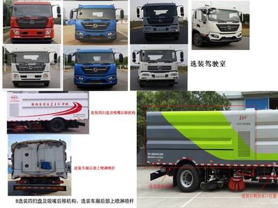 Dongfang Hongpai Automobile LT5181TXSDF Washing and sweeping vehicle