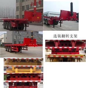 Xianpeng  LTH9405ZZXP Flat dump semi-trailer