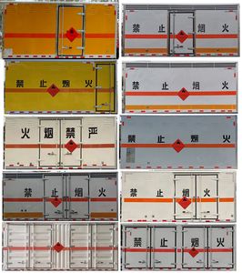 Shunde  SDS5045XRYEQ6 Flammable liquid box transport vehicle