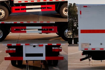 Shunde  SDS5045XRYEQ6 Flammable liquid box transport vehicle