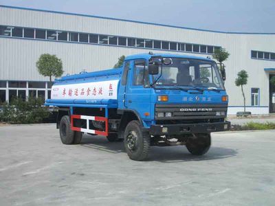 Longdi  SLA5120GYSE Liquid food transport vehicle