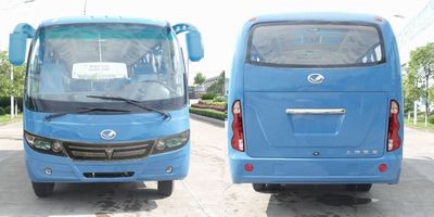 Shangrao  SR6739CQ coach