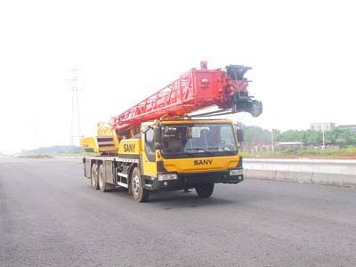 Sany  SYM5291JQZQY25C Car crane