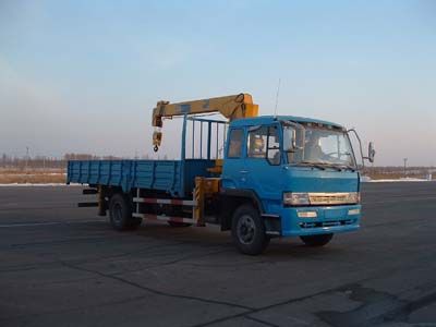 Yantai  YTQ5160JSQ Vehicle mounted lifting and transportation vehicle