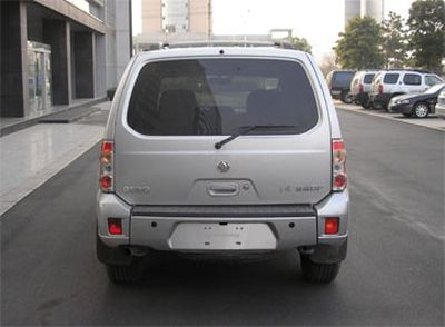 Dongfeng  ZN6462WAX4 multi-purpose vehicle 