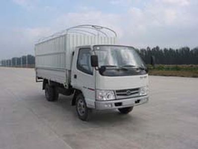 Jiefang Automobile CA5030XYK3L Grate type transport vehicle