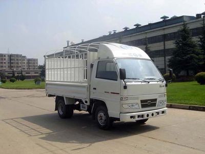 Jiefang Automobile CA5030XYK3L Grate type transport vehicle