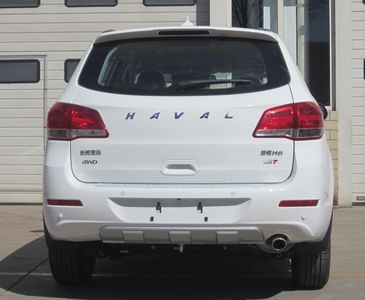 Haval CC6460RM2K multi-purpose vehicle 