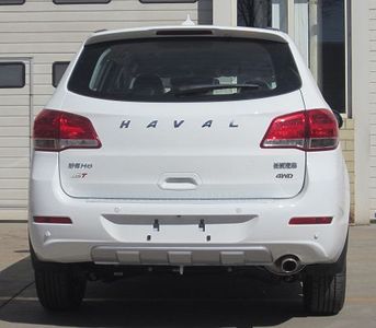 Haval CC6460RM2K multi-purpose vehicle 