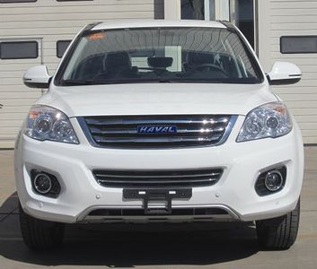 Haval CC6460RM2K multi-purpose vehicle 