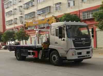 Cheng Liwei  CLW5182TQZD6 Obstacle clearing vehicle