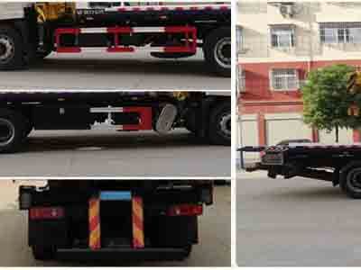 Cheng Liwei  CLW5182TQZD6 Obstacle clearing vehicle