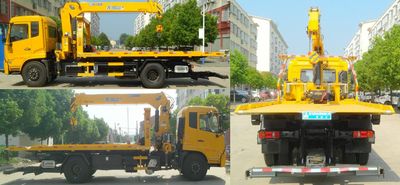 Cheng Liwei  CLW5182TQZD6 Obstacle clearing vehicle