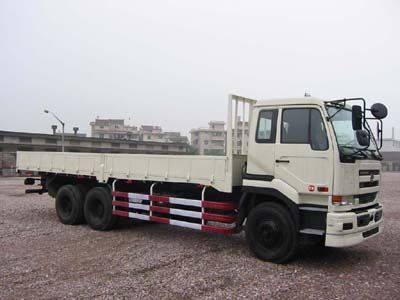 Dongfeng Nissan Diesel DND1241CWB452S Heavy duty truck