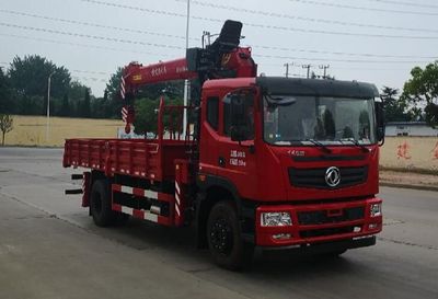 Dongfeng  EQ5180JSQL6D Vehicle mounted lifting and transportation vehicle