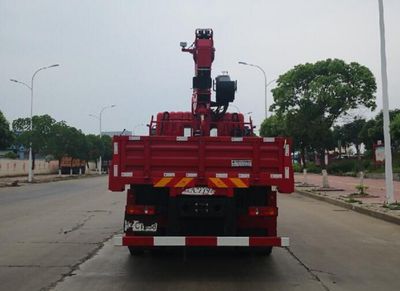 Dongfeng  EQ5180JSQL6D Vehicle mounted lifting and transportation vehicle