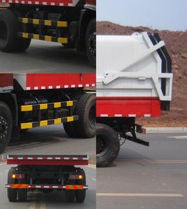 Hengrun  HHR5160ZDJ4HQ Compressed docking garbage truck