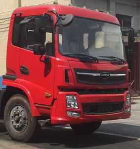 Hengrun  HHR5160ZDJ4HQ Compressed docking garbage truck