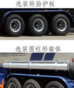 Hongtu  HT9407GYQ1D1 Semi trailer for liquefied gas transportation