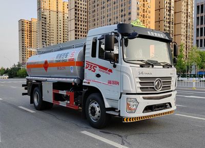 Zhuanwei  HTW5187GJYESC6 Refueling truck