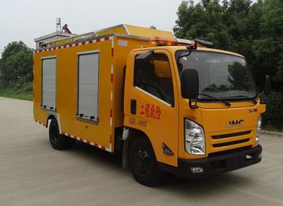 Worldly Alliance JGC5048XXH Rescue vehicle