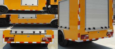 Worldly Alliance JGC5048XXH Rescue vehicle