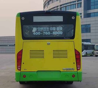 Zhongtong Automobile LCK6108EVG3A17 Pure electric city buses