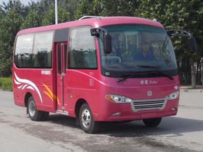 Zhongtong Automobile LCK6601N4E coach