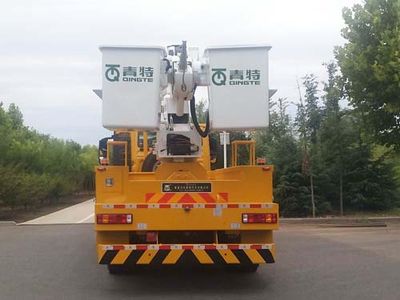 Qingte  QDT5131JGKSA High altitude work vehicle