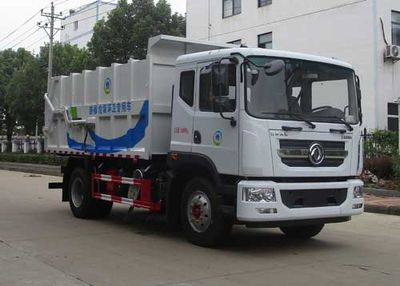 Tianwei Yuan  TWY5180ZXLE6 Box type garbage truck