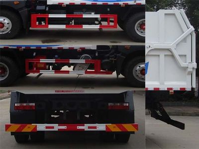 Tianwei Yuan  TWY5180ZXLE6 Box type garbage truck