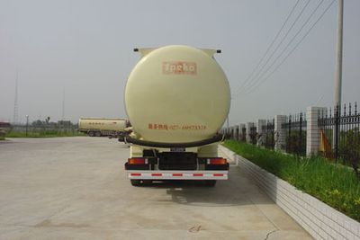 Wugong  WGG5311GFLE Powder material transport vehicle