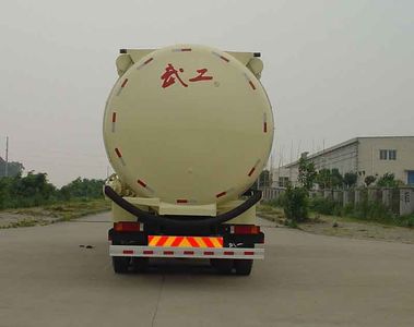 Wugong  WGG5311GFLE Powder material transport vehicle