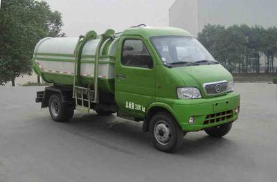 Huashen  DFD5032TCA Kitchen waste truck