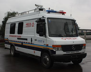 Dima DMT5070XJE Monitoring vehicle