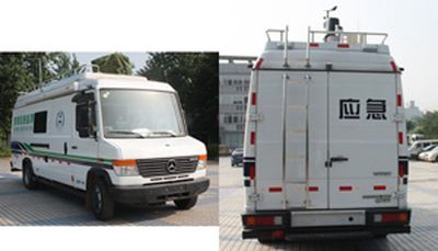 Dima DMT5070XJE Monitoring vehicle