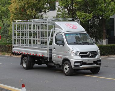 Dongfeng  EQ5030CCY60Q1EAC Grate type transport vehicle