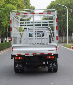 Dongfeng  EQ5030CCY60Q1EAC Grate type transport vehicle