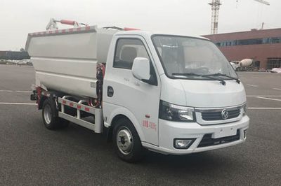 Dongfeng  EQ5040ZZZBEVS Pure electric self loading and unloading garbage truck