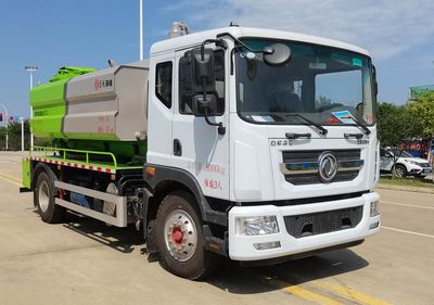 Dongfeng  EQ5180GQWSH6 Cleaning the suction truck