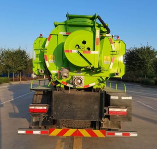 Dongfeng  EQ5180GQWSH6 Cleaning the suction truck