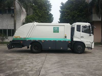 Guanghe Automobile GR5121ZYSE5 Compressed garbage truck