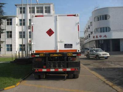 ENRIC HGJ9310GGQ High pressure gas transport semi-trailer