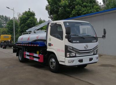 Juchen Ace Car HNY5040GXEE6 Septic suction truck